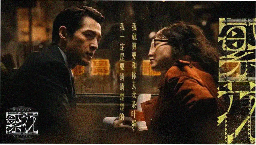 久久在线视频观看轮播图一
