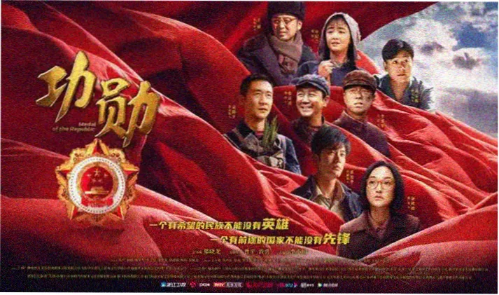 高清影视资源推荐