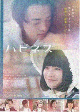 高清影视资源科幻电影